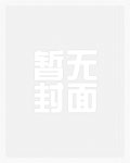 斗龙战士之真相